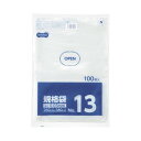 (まとめ)TANOSEE 規格袋 13号0.03×260×380mm 1セット(1000枚:100枚×10パック)【×2セット】 驚異の0.03mm超薄透明袋 ...