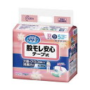 (まとめ)花王 リリーフ 股モレ安心 安全 テープ式 M 1パック(15枚)【×10セット】 3層の保護で脚まわりのモレを防止 快適な股モレ対策テープ Mサイズ...