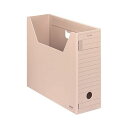 (まとめ)コクヨ ファイルボックス-FS(Hタイプ)A4ヨコ 背幅102mm ピンク A4-LFH-P 1セット(5冊)【×3セット】 驚くほど軽く、耐久性抜群...