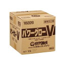 ハイポネックスジャパン 植物活動剤パワーグローV H017801 1箱 植物の成長を加速させる秘密の液体、パワフルグリーンH017801 簡単に使える必需品で、...