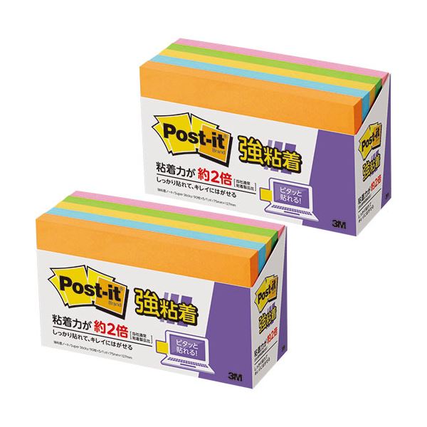 (まとめ) 3M ポストイット 強粘着ノート 75×127mm ネオンカラー5色 655-5SSAN 1セット(10冊:5冊×2パック) 【×5セット】 目を引...