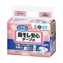 (まとめ)花王 リリーフ 股モレ安心 安全 テープ式 S 1パック(16枚)【×10セット】 脚まわりのモレを二重で防ぐ 安心 安全 感満載のテープ式クロス 花...