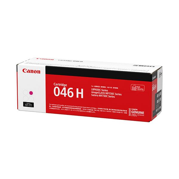 キヤノン トナーカートリッジ046HCRG-046HMAG マゼンタ 大容量 大型 1252C003 1個 鮮やかなマゼンタで、プリントの美しさを極める 高品質なカラーレーザープリンタ用トナーカートリッジ、大容量で経済的 046HCRG-046HMAG、メーカー純正 あなたの印刷物を一段と魅力的に彩り