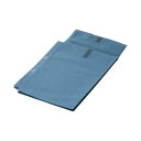 (まとめ)マービー 布図面袋A4整理 収納 2穴ハトメ付014-0172マチ5cm【×10セット】 整理 収納 力抜群 A4サイズの布図面をスマートに整理 2穴...