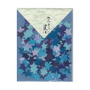 (まとめ)貼り絵 805046-0 きらきら星青【×30セット】 輝く星の世界に浸る 魅惑のステッカーアート 805046-0 青い星【×30セット】