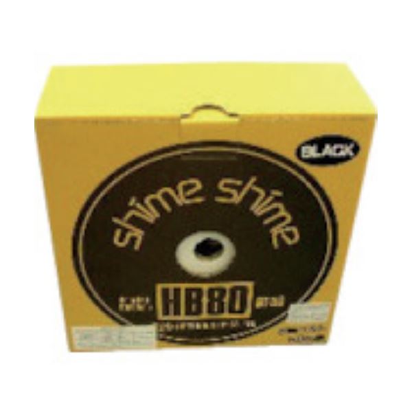 仁礼工業 太物結束用しめしめ80 スペアベルト 黒 HB80BT-50B 1個 黒い力強さを纏う、太物結束用のスペアベルト しめしめ80用、仁礼工業のHB80B...