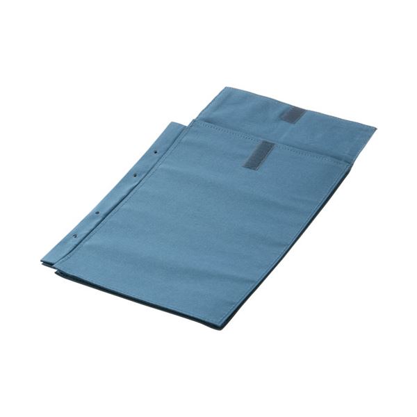 (まとめ)マービー 布図面袋A4整理 収納 4穴ハトメ無014-0169マチ5cm【×10セット】 整理 収納 力抜群 A4サイズの布図面をスマートに整理する4...