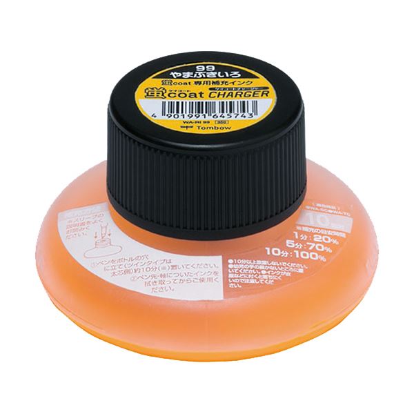 （まとめ） トンボ鉛筆 蛍コートチャージャーやまぶきいろ WA-RI99 1本 【×30セット】 ペンを立てるだけで手軽に充電 驚きの『蛍コート』補充インク まとめて30本セットでお得 色はやまぶきいろ ペンの魔術師が贈る、ペン立てるだけでチャージの魔法