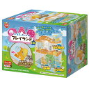 (まとめ)ハムちゃんのプレイランド S3F【×2セット】 ハムちゃんの楽園 S3F【2個セット】- ハムスターの遊び場が覗ける、癒しの空間 -