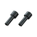 (まとめ)コクヨ 強力パンチ(PN-32)用替刃PN-32A 1セット(2本)【×2セット】 パワフルなPN-32用交換刃セット 驚異の切れ味であらゆる穴をパン...