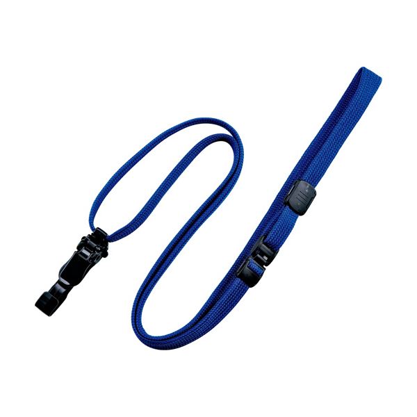 (まとめ) オープン工業 ループクリップ脱着式 青NX-8-BU 1パック(10本) 【×10セット】 便利なタッグ名札としても活躍 オープン工業のループクリッ...