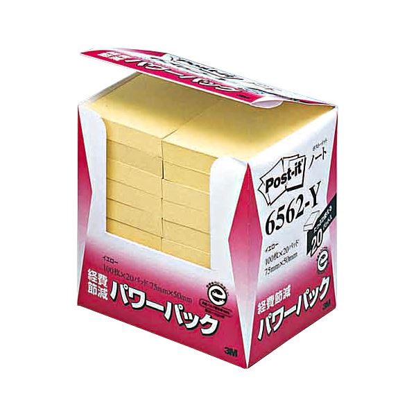 (まとめ) 3M ポストイット パワーパック ノート 再生紙 75×50mm イエロー 6562-Y 1パック(20冊) 【×5セット】 黄 粘着力抜群 再生紙...