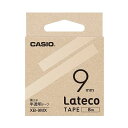 カシオ ラテコ 詰替用テープ9mm×8m 半透明/黒文字 XB-9MX 1セット(5個) 簡単テープ交換で手軽に 透明なテープに黒文字で魅力的作りました テープ幅9mm×長さ8mの詰替用テープを1セット(5個)ご提供します(2)