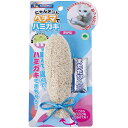 (まとめ)キャティーマンにゃんデント ヘチマでハミガキ さかな【×12セット】 ヘチマパワーでキャティーマンにゃんデントがさらに進化 さかなの美味しさとハミガキ...