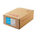 桜井 ハイトレス75 A2ロール420mm×150m 3インチコア 7ST312 1箱(2本) 驚くほどの薄さを持つ透明なトレーシングペーパー プロ仕様のA2ロ...