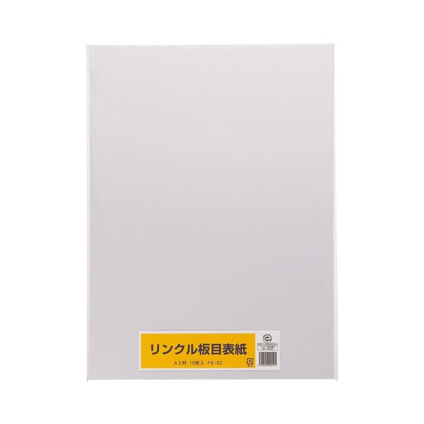 (ޤȤ) 󥯥 ɽ A3Ƚ FS-02 1ѥå10 ڡ30åȡ ȼʲե륫С 󥯥ùɽ...