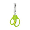 (まとめ) フィットカット/ひとくちカット キッチン 台所 ばさみ グリーン 【×3セット】 緑 一口で切れる キッチン 台所 の必需品 グリーンのフィットカッ...