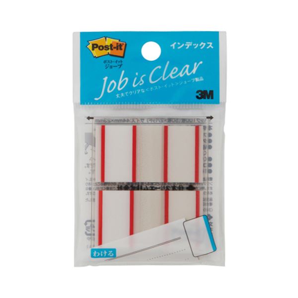 (まとめ) 3M ポスト・イット ジョーブインデックス 44×23mm レッド 682-1-RE 1パック(2冊) 【×30セット】 赤 書き直しも可能な便利な...