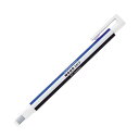 (まとめ) トンボ鉛筆 ホルダー消しゴム モノゼロ角型 EH-KUS 1個 【×30セット】 プロ仕様のピンポイント消しゴム 高精度で繊細な消しゴム力を実現 モ...