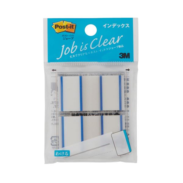 (まとめ) 3M ポスト・イット ジョーブインデックス 44×23mm ブルー 682-1-B 1パック(2冊) 【×30セット】 青 書き直しも可能な便利なイ...