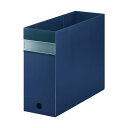 (まとめ)キングジム FAVORITESボックスファイル(透明) A4ヨコ 整理 収納 幅100mm ネイビー FV4903Tネイ 1個 【×5セット】 自立力...