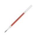 (まとめ)ゼブラ ゲルインクボールペン 替芯 JF-0.3芯 赤 サラサ用 RJF3-R 1本 【×100セット】 驚きの持続力 0.3mmの細さで鮮やかな赤を実現 サラサクリップ0.3用ゲルインクボールペン替芯、待望の登場 100セットでお得にGET 書き心地の良さと滑らかなインクフローで、書(3)