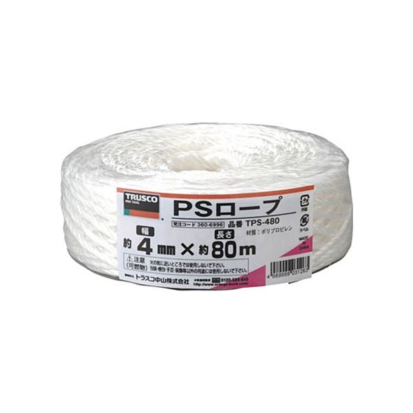 (まとめ) TRUSCO PSロープ 4mm×80m TPS-480 1巻 【×30セット】 結束から荷造りまで、頼れる相棒 高い耐..