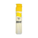 (まとめ) サクラクレパス マット水彩単色 きいろ12ml ポリチューブ入り MWP#3 1セット(5本) 【×30セット】 鮮やかな色彩の水彩絵の具、ポリチュ...