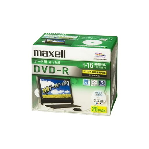 Maxell 16倍速対応データ用CPRM対応DVD-R 4.7GB 20枚 1枚ずつプラケースプリント対応ホワイト DRD47WPD.20S 白 高速データ保存に最適なCPRM対応DVD-R 20枚セット データの永久保存やバックアップに頼れる頼もしいパートナー Maxellの信頼と品質が詰まった16倍速対応のディ Maxell 16倍速対応データ用CPRM対応DVD-R 4.7GB 20枚 1枚ずつプラケースプリント対応ホワイト DRD47WPD.20S 白 高速データ保存に最適なCPRM対応DVD-R 20枚セット データの永久保存やバックアップに頼れる頼もしいパートナー Maxellの信頼と品質が詰まった16倍速対応のディ