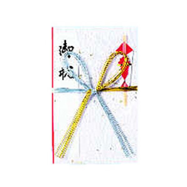 (まとめ) 赤城 金銀7本 檀紙金封 キ571セット(10枚) 【×3セット】 幸せの贈り物にぴったり 華やかなお祝いに彩りを添える特別な封筒セット 赤城の金銀...