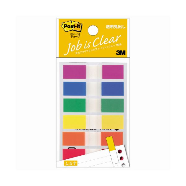 (まとめ) 3M ポスト・イット ジョーブ透明見出し 44×10mm レインボーカラー6色 683MH 1パック(6冊) 【×30セット】 透明ながらもコピーに...