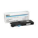 NEC トナーカートリッジ シアン PR-L5900C-13 1個 鮮やかなシアンの力強い輝き 高品質レーザープリントを叶える究極のトナーカートリッジ NECの...
