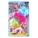 (まとめ)キャティーマンじゃれ猫 にゃんコプター【×12セット】 遊び心満載 キャティーマン プレイフルネコ フライングマシン【×12セット】