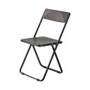 (まとめ)HOME STYLINGSLIM フォールディングチェア (イス 椅子) ブラック SL-BK 1脚 【×3セット】 黒 シンプルでスタイリッシュなデ...