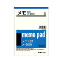 コクヨ メモ 177×125mm 無地メ-20 1セット(180冊) 無限のアイデアを広げる、B6サイズの白紙ノート 自由な発想を叶える177×125mmの無地...