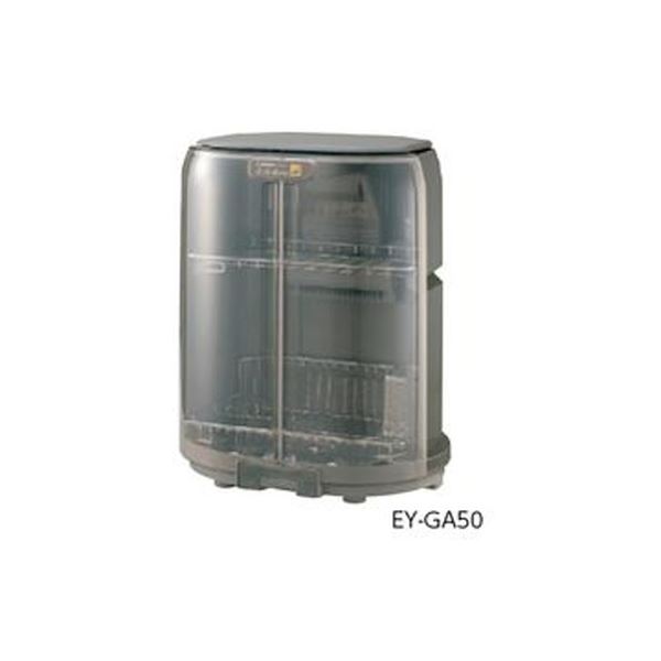 ラボドライヤー(食器乾燥器) EY-GB50 食器を瞬時に乾かす魔法のドライヤー キッチン 台所 の頼もしいパートナー、ワンタッチで快適な食器洗い後の時間を演出 ラボドライヤー・マジックドライ EY-GB50