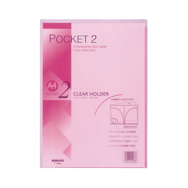 (ޤȤ)  䡼ۥ ݥå2A4 ԥ -T755P 1å(5) ڡ30åȡ A4Υꥢեˤб ̼Ǽ...