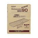 (まとめ)山崎産業 マイクロクロス木床用90200×935mm M0362-090X-MB 1パック(30枚)【×3セット】 木床にマッチする厚手クロスで、凹凸...