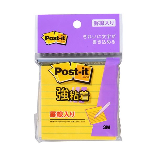 (まとめ) 3M ポスト・イット 強粘着ノートラインノート 75×75mm ビビットイエロー 630SS-YN 1冊 【×10セット】 黄 書き味抜群 メモに最...
