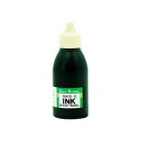 (まとめ) サンビー クイックインク 顔料系 緑50ml QI-28 1個 【×10セット】 光にも水にも強い 驚異の耐久顔料インク 緑の力で50ml満載 サン...