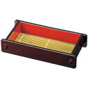 7寸長手ツノセイロ/そば皿 【竹ス付 底板付 A 46191150】 222×120×48mm 日本製 国産 〔和食 レストラン 店舗〕 飲食店必携の7寸長手ツ...