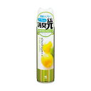 (まとめ)小林製薬 トイレの消臭元スプレー レモン 1本【×20セット】 瞬時に消臭 広範囲スプレーとイオン消臭の融合 トイレの消臭元スプレー レモンフレーバー...