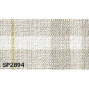 のり無し 壁紙 SP2894 92cm巾 25m巻 日本製 国産 防カビ 清潔 ホルムアルデヒド対策品 JIS規格 糊無し ウォールペーパー 自分のペースで気軽...