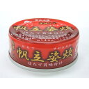 美味しい帆立姿炊 缶詰 【24缶】 各70g 賞味期限3年 調味料(アミノ酸等) 増粘剤不使用 〔家庭用 ご飯のおかず〕 おいしい帆立姿炊缶詰【24缶】- サラ...