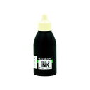 (まとめ) サンビー クイックインク 顔料系 黒50ml QI-26 1個 【×10セット】 光にも水にも強い 驚異の耐久顔料インク 黒い奇跡の50ml 1個で...