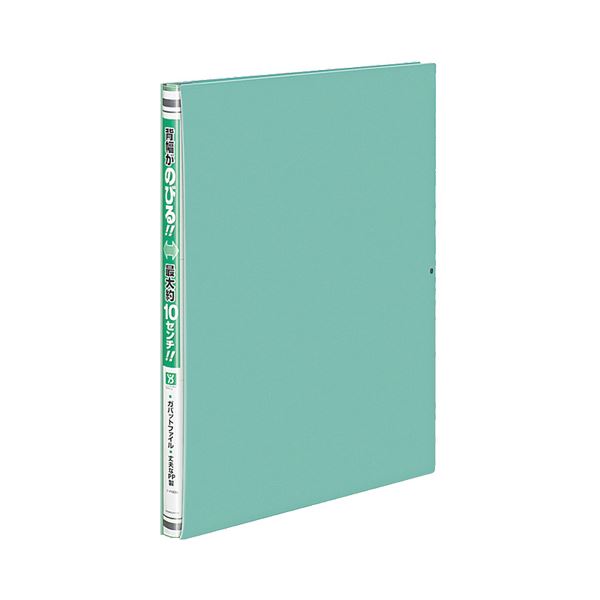 (まとめ) コクヨ ガバットファイル(活用タイプ・PP製) A4タテ 1000枚収容 背幅15〜115mm 緑 フ-P90G 1冊 【×30セット】 収納力満点...