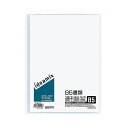 (まとめ)コクヨ クリヤーブック(ideamix)固定式・サイドスロー B5タテ 10ポケット 背幅3mm ラ-DEAS11 1セット(10冊)【×2セット】 ...