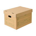 (まとめ)TANOSEE 文書保存箱(フタ式)A4用 1パック(6個)【×5セット】 スムーズな開閉で手軽に整理 収納 便利なフタ付き文書保存ボックス(A4サイ...