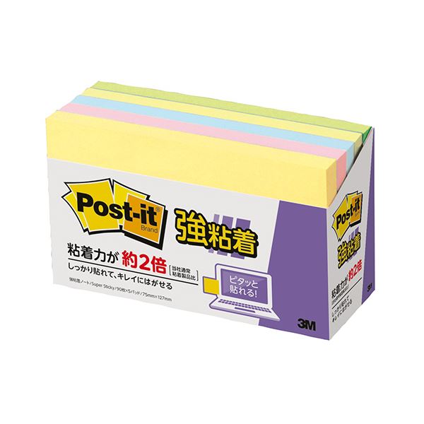 (まとめ) 3M ポスト・イット 強粘着ノート75×127mm パステルカラー 4色 655-5SSAP 1パック(5冊) 【×5セット】 デスクまわりの隅々ま...