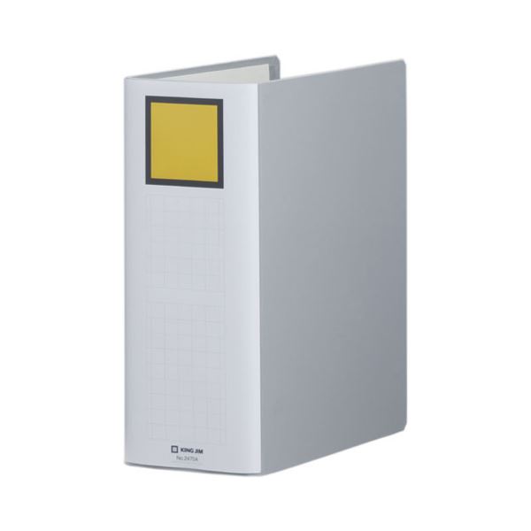 (まとめ)キングジム キングファイルスーパードッチ(脱・着)イージー A4タテ 1000枚収容 100mmとじ 背幅116mm グレー 2470A1セット(10...